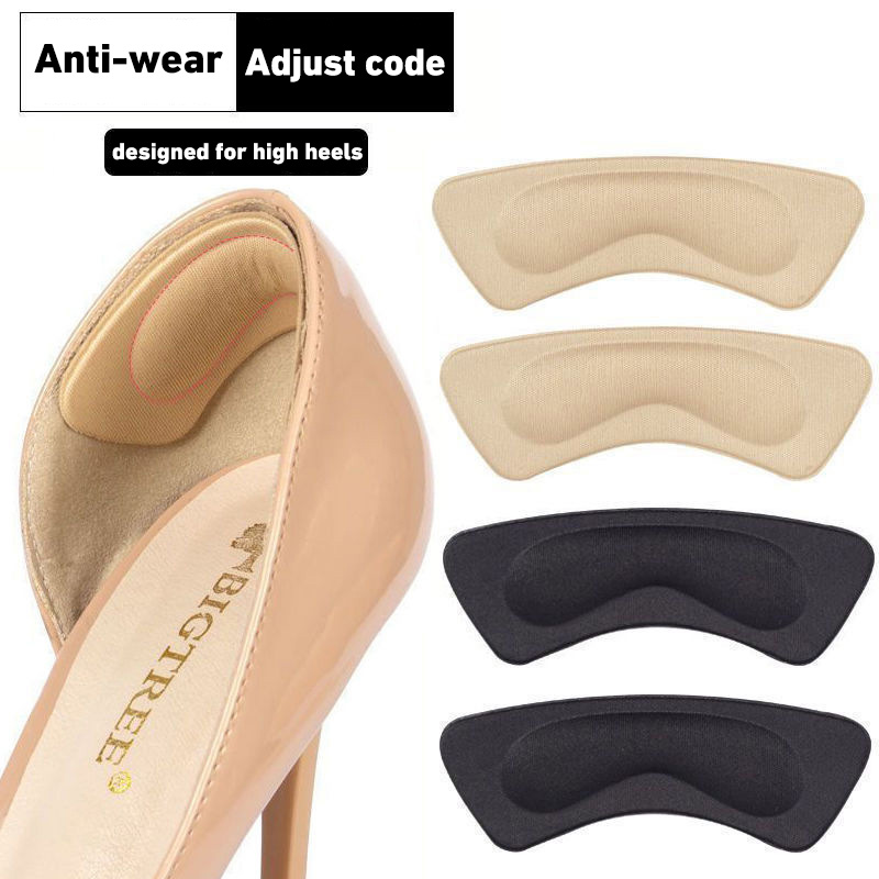 Fashion 2pcs Practical Sticky  - Heel Liner Grip บทวิจารณ์และราคา