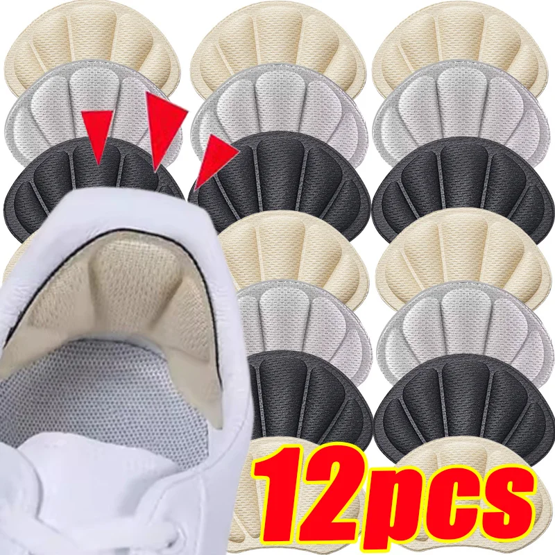 Insoles for Sport Running Shoe - Heel Liner Grip บทวิจารณ์และราคา