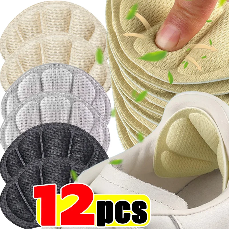 Insoles for Sport Running Shoe - Heel Liner Grip บทวิจารณ์และราคา